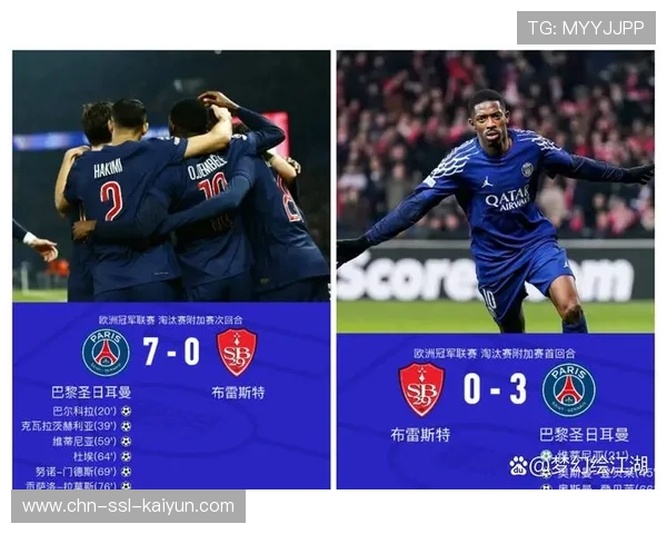 欧冠转播权改革吸引全球流媒体平台,欧足联首次推出-全球版权包- 欧冠转播权改革吸引全球流媒体平台,欧足联首次推出-全球版权包-