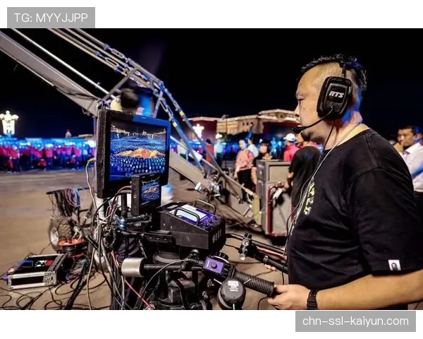 通讯：转播导演费德里科讲述，在传统电视与流媒体间寻找镜头语言平衡点